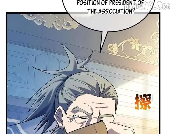 I Rely on My Invincibility to Deal Tons of Damage Passively Chapter 159 Page 178