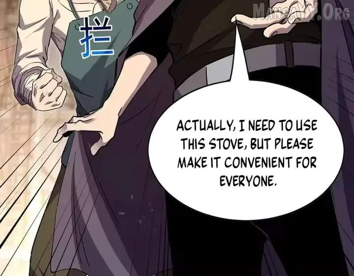I Rely on My Invincibility to Deal Tons of Damage Passively Chapter 160 Page 73