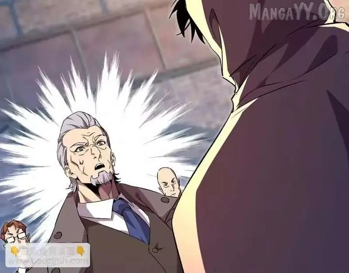 I Rely on My Invincibility to Deal Tons of Damage Passively Chapter 160 Page 89