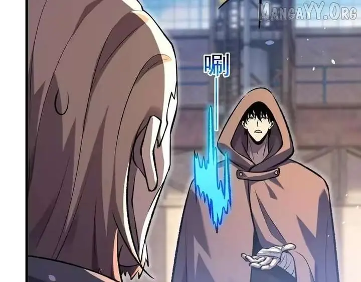 I Rely on My Invincibility to Deal Tons of Damage Passively Chapter 160 Page 114