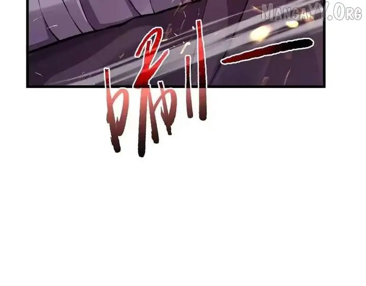 I Rely on My Invincibility to Deal Tons of Damage Passively Chapter 160 Page 147