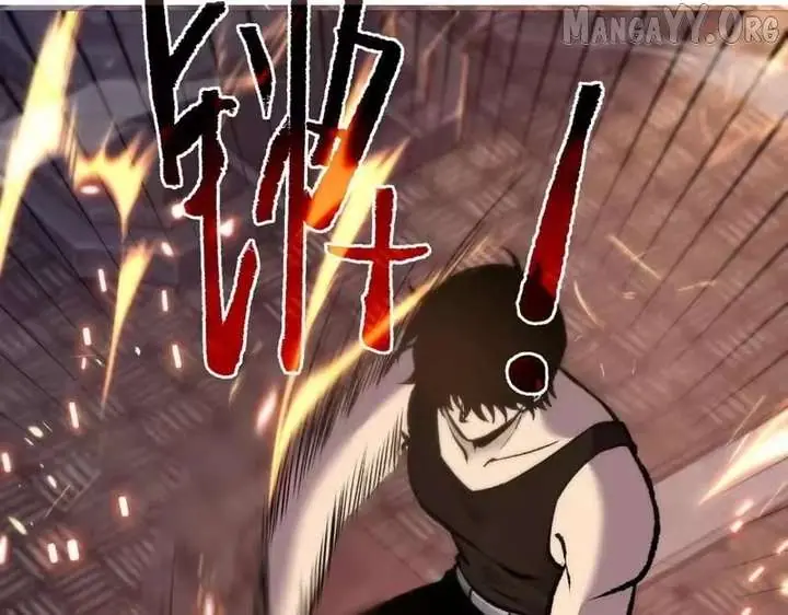 I Rely on My Invincibility to Deal Tons of Damage Passively Chapter 160 Page 179