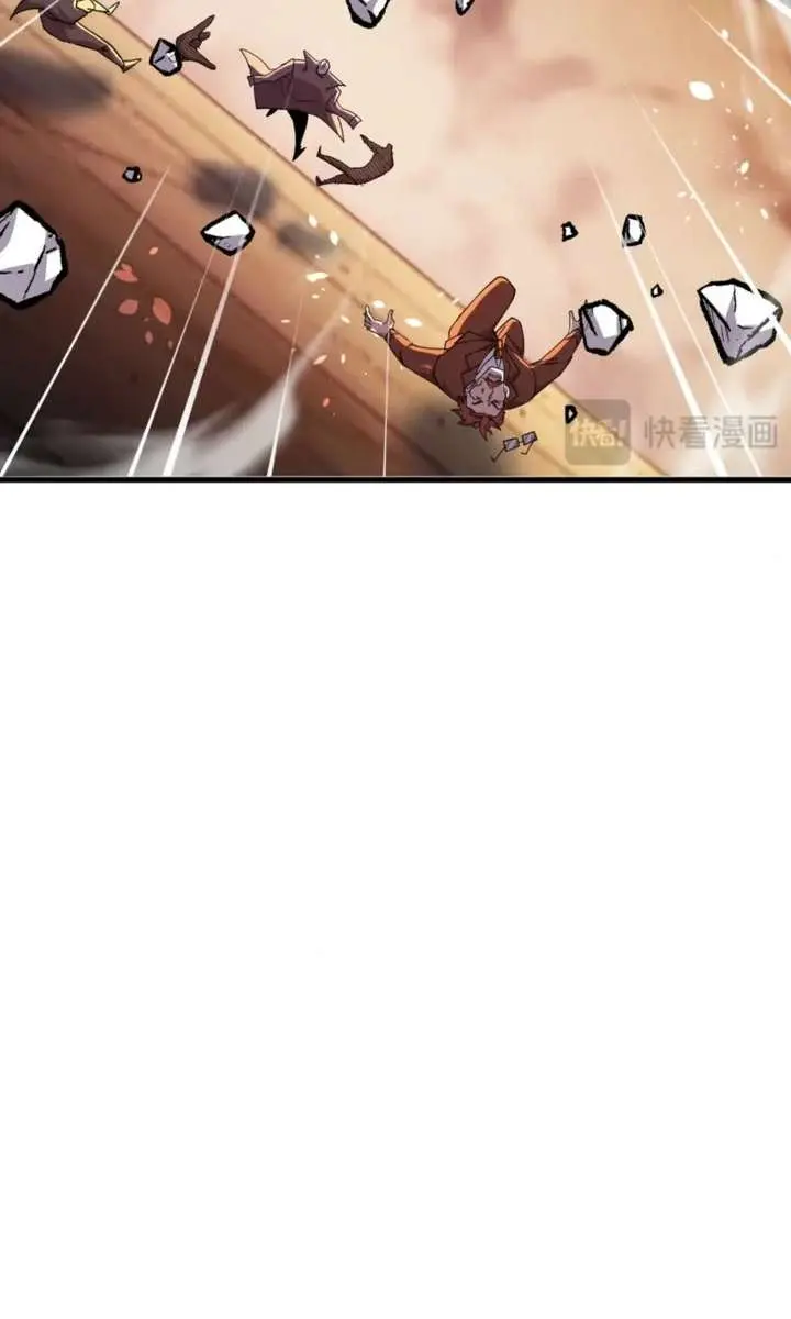 I Rely on My Invincibility to Deal Tons of Damage Passively Chapter 161 Page 20