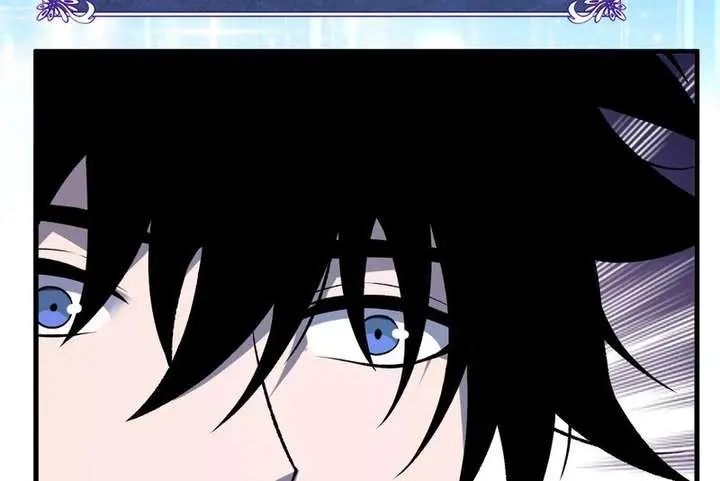 I Rely on My Invincibility to Deal Tons of Damage Passively Chapter 162 Page 16