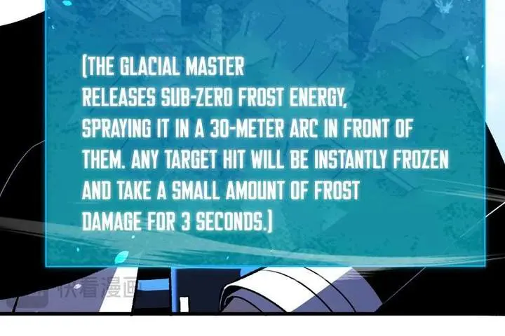 I Rely on My Invincibility to Deal Tons of Damage Passively Chapter 162 Page 22