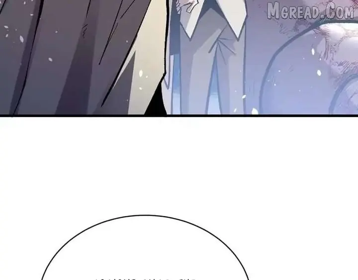 I Rely on My Invincibility to Deal Tons of Damage Passively Chapter 163 Page 9