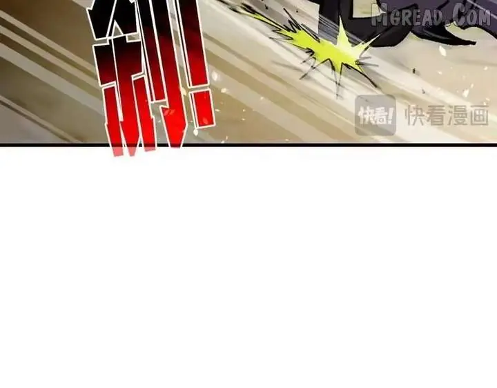 I Rely on My Invincibility to Deal Tons of Damage Passively Chapter 163 Page 22