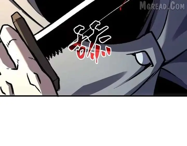 I Rely on My Invincibility to Deal Tons of Damage Passively Chapter 163 Page 28