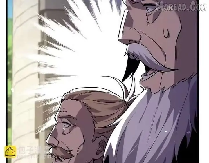 I Rely on My Invincibility to Deal Tons of Damage Passively Chapter 163 Page 112