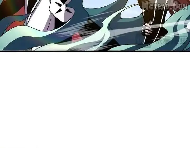I Rely on My Invincibility to Deal Tons of Damage Passively Chapter 163 Page 184