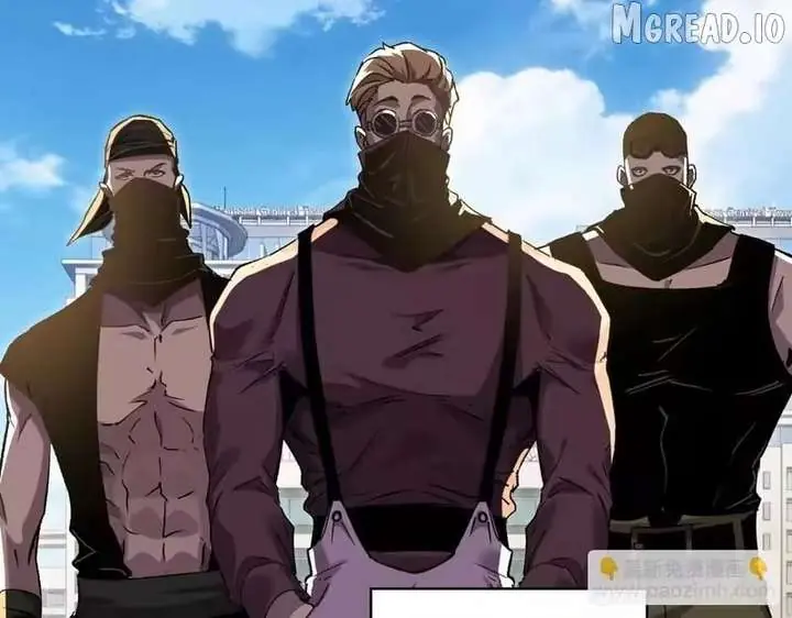 I Rely on My Invincibility to Deal Tons of Damage Passively Chapter 164 Page 57