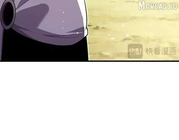 I Rely on My Invincibility to Deal Tons of Damage Passively Chapter 164 Page 117