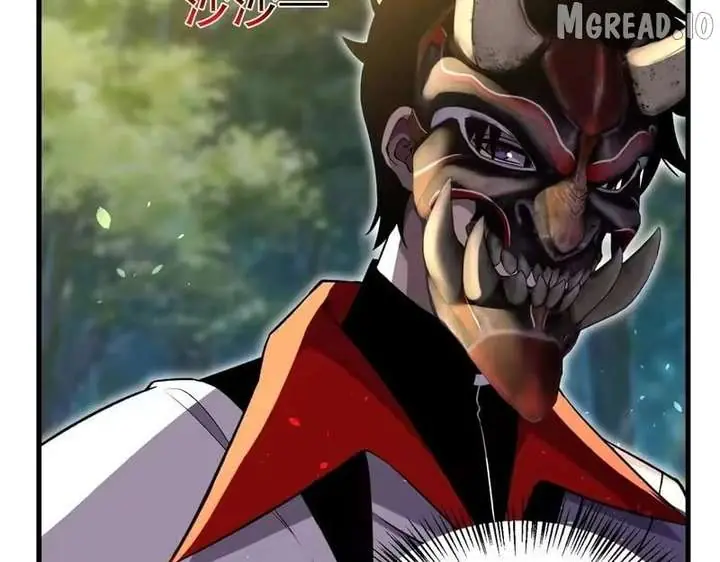 I Rely on My Invincibility to Deal Tons of Damage Passively Chapter 164 Page 136