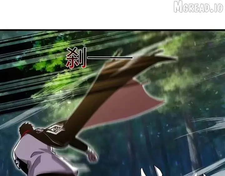 I Rely on My Invincibility to Deal Tons of Damage Passively Chapter 164 Page 144