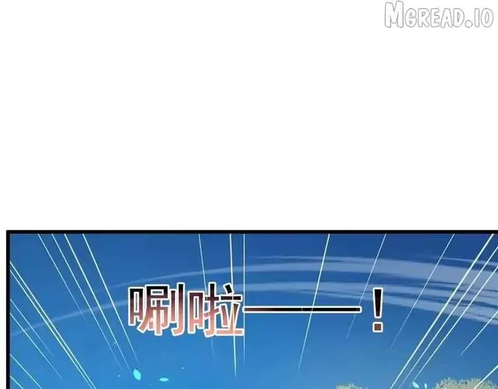 I Rely on My Invincibility to Deal Tons of Damage Passively Chapter 165 Page 20