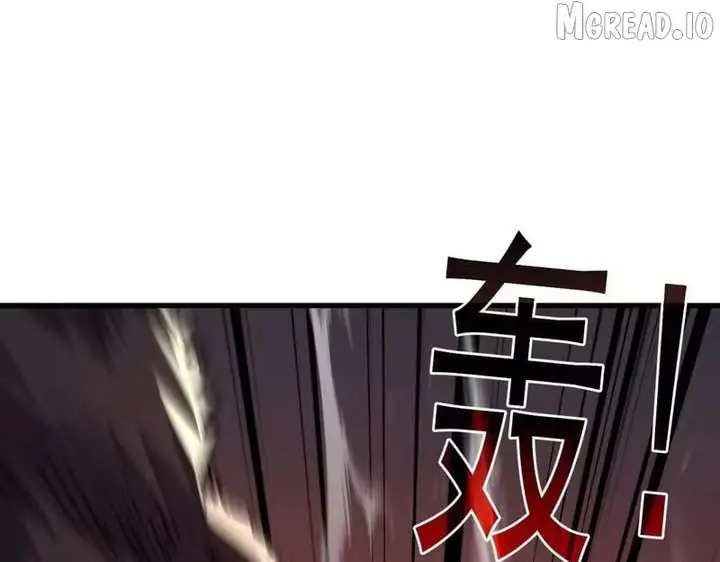 I Rely on My Invincibility to Deal Tons of Damage Passively Chapter 165 Page 74