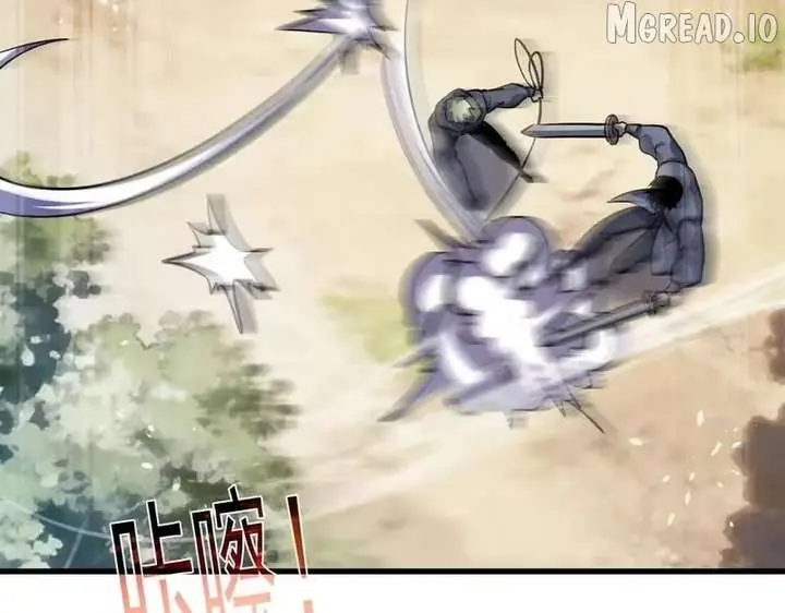 I Rely on My Invincibility to Deal Tons of Damage Passively Chapter 165 Page 200
