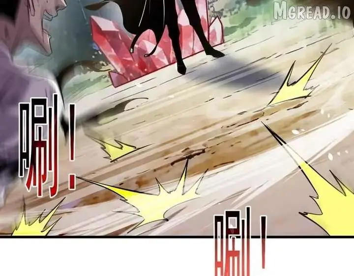 I Rely on My Invincibility to Deal Tons of Damage Passively Chapter 166 Page 36