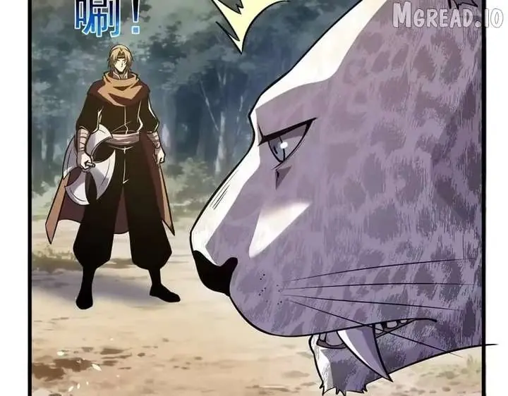 I Rely on My Invincibility to Deal Tons of Damage Passively Chapter 166 Page 142