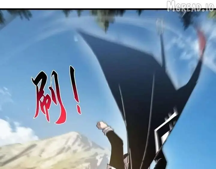 I Rely on My Invincibility to Deal Tons of Damage Passively Chapter 167 Page 14