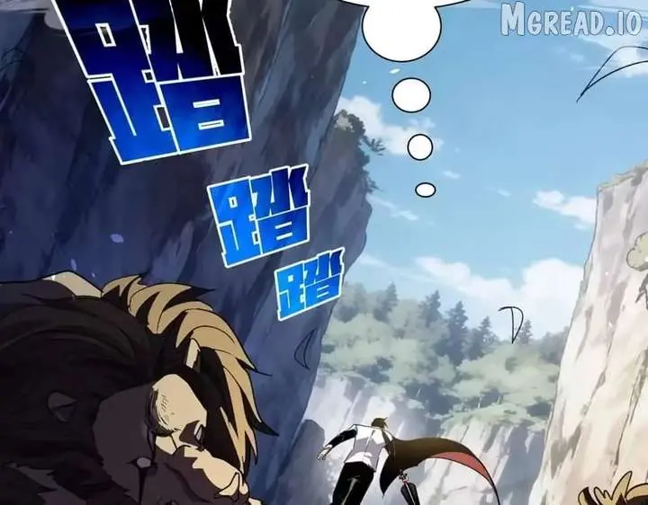 I Rely on My Invincibility to Deal Tons of Damage Passively Chapter 167 Page 192
