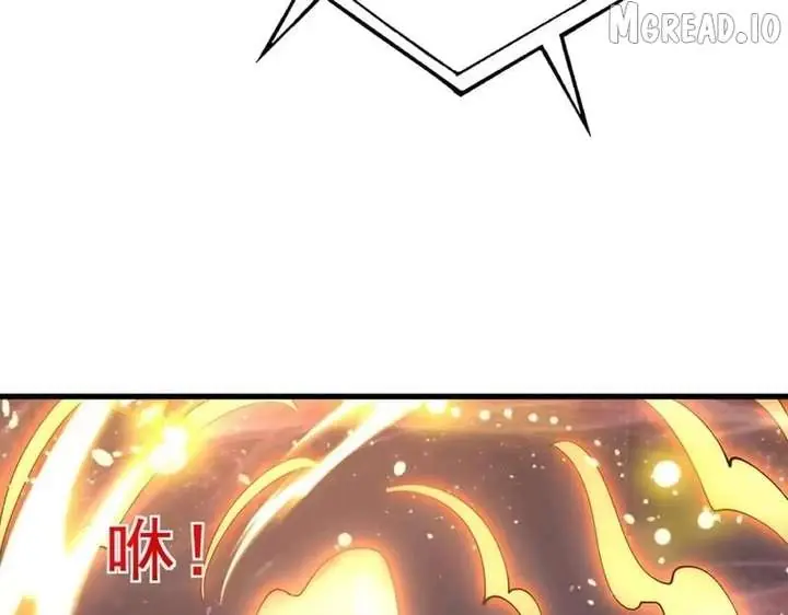 I Rely on My Invincibility to Deal Tons of Damage Passively Chapter 168 Page 137
