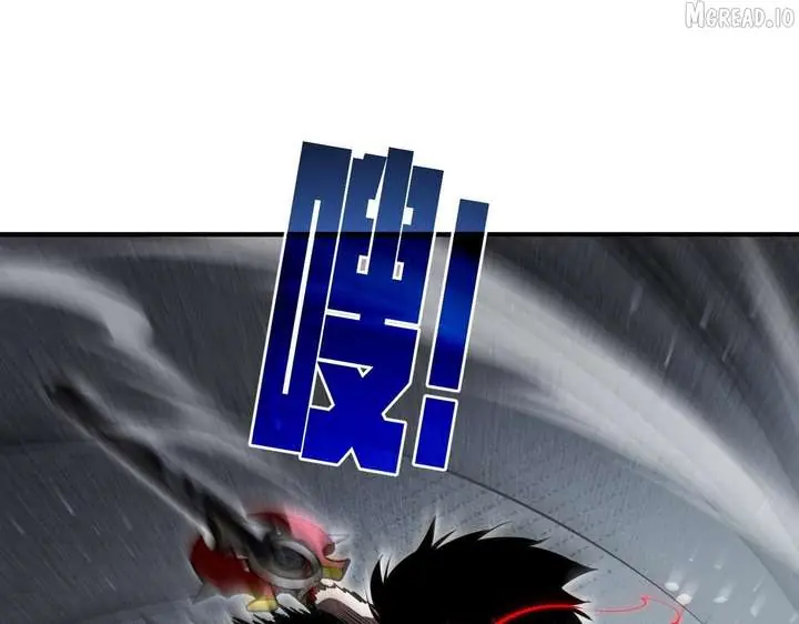 I Rely on My Invincibility to Deal Tons of Damage Passively Chapter 169 Page 24