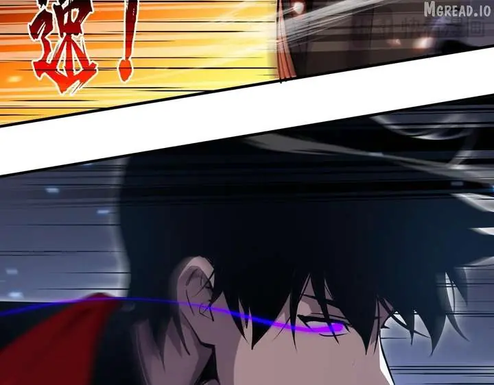 I Rely on My Invincibility to Deal Tons of Damage Passively Chapter 169 Page 41