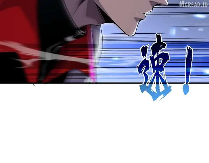 I Rely on My Invincibility to Deal Tons of Damage Passively Chapter 169 Page 42
