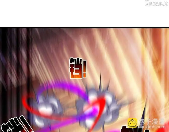 I Rely on My Invincibility to Deal Tons of Damage Passively Chapter 169 Page 43