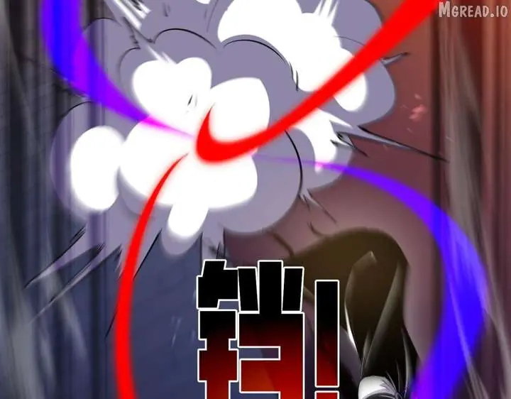 I Rely on My Invincibility to Deal Tons of Damage Passively Chapter 169 Page 45