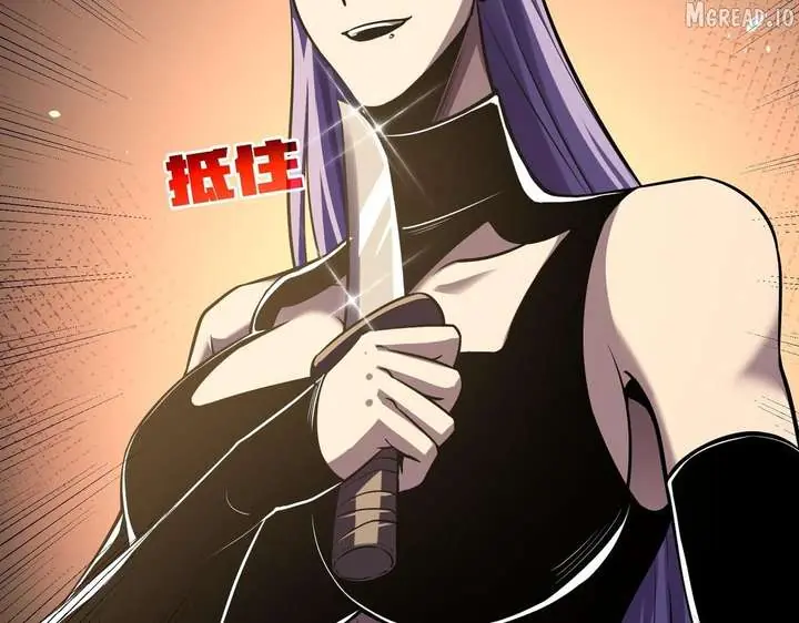 I Rely on My Invincibility to Deal Tons of Damage Passively Chapter 169 Page 168