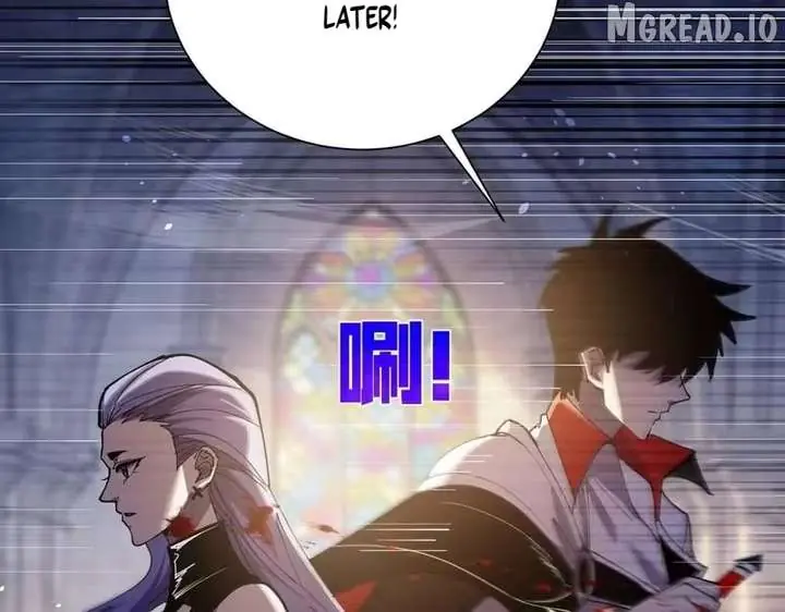 I Rely on My Invincibility to Deal Tons of Damage Passively Chapter 170 Page 25