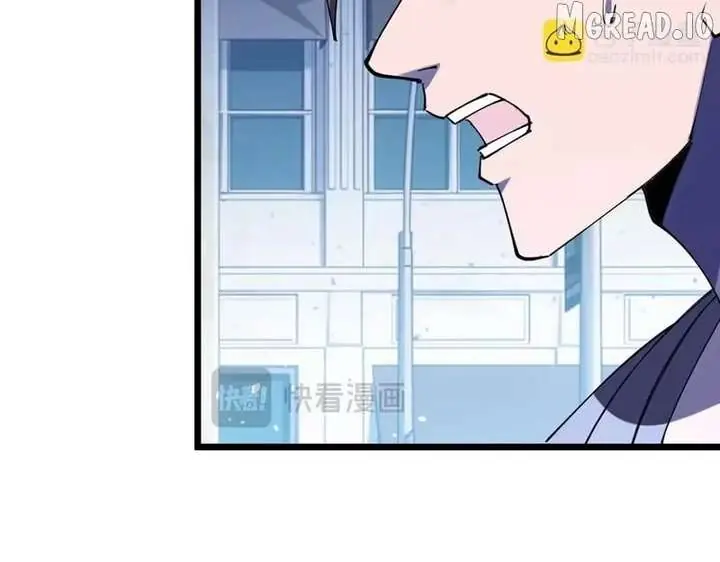 I Rely on My Invincibility to Deal Tons of Damage Passively Chapter 170 Page 99