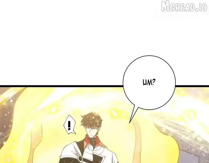I Rely on My Invincibility to Deal Tons of Damage Passively Chapter 170 Page 142