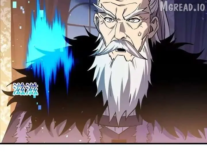 I Rely on My Invincibility to Deal Tons of Damage Passively Chapter 171 Page 91