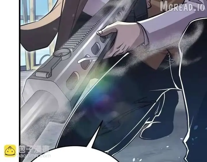 I Rely on My Invincibility to Deal Tons of Damage Passively Chapter 171 Page 122