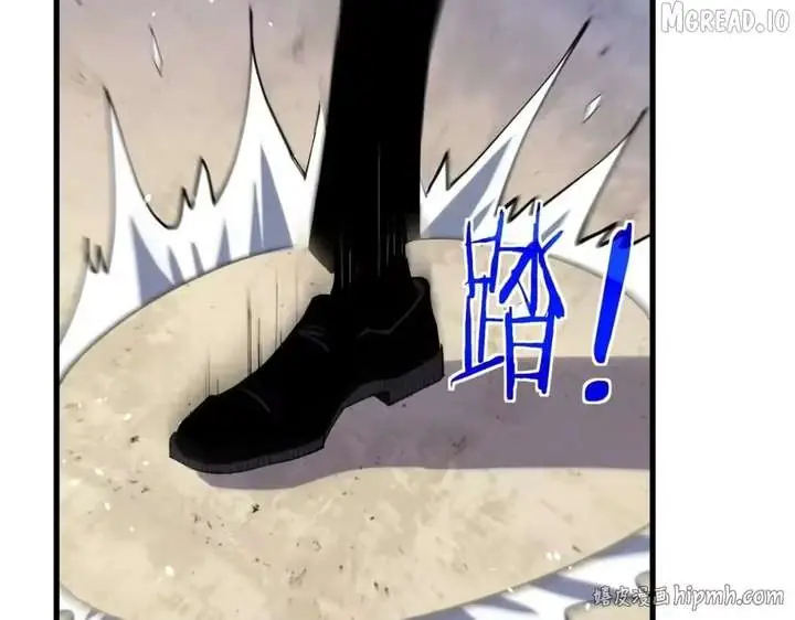I Rely on My Invincibility to Deal Tons of Damage Passively Chapter 172 Page 12