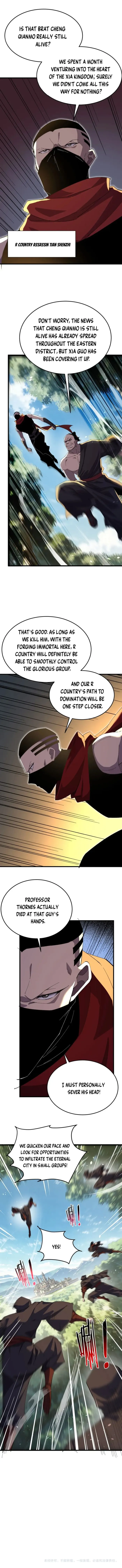 I Rely on My Invincibility to Deal Tons of Damage Passively Chapter 173 Page 8