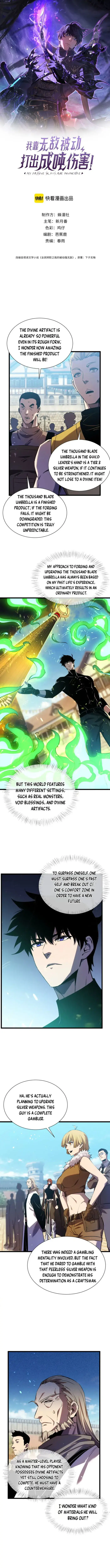 I Rely on My Invincibility to Deal Tons of Damage Passively Chapter 179 Page 1