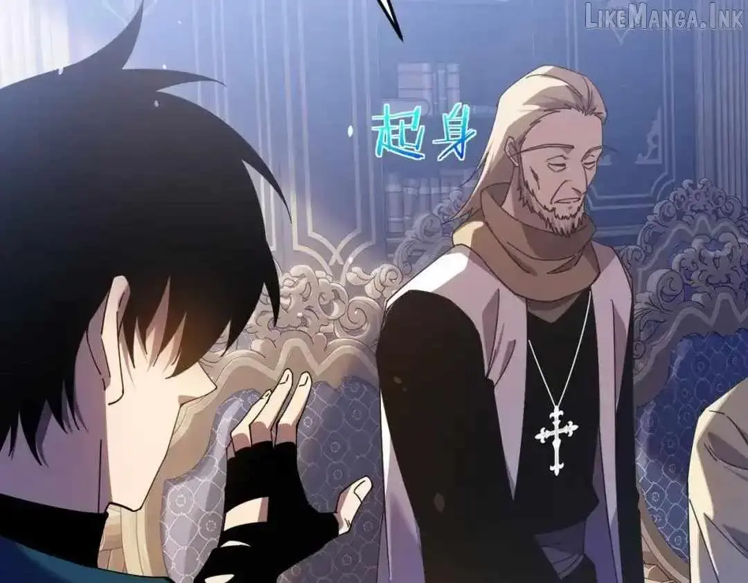 I Rely on My Invincibility to Deal Tons of Damage Passively Chapter 182 Page 31
