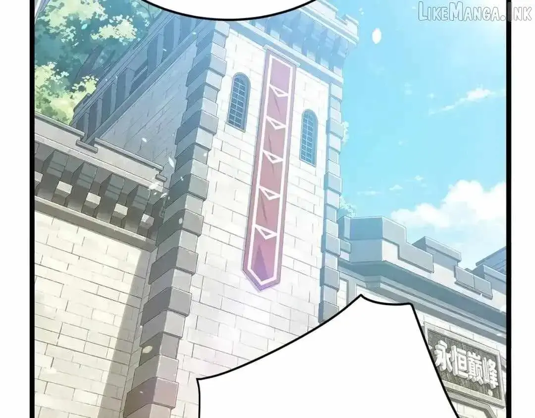 I Rely on My Invincibility to Deal Tons of Damage Passively Chapter 182 Page 108