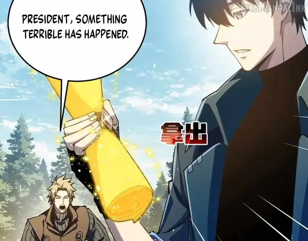 I Rely on My Invincibility to Deal Tons of Damage Passively Chapter 182 Page 151