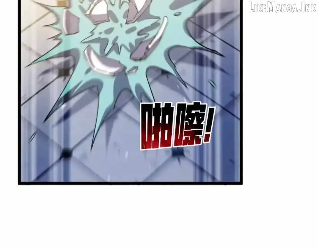 I Rely on My Invincibility to Deal Tons of Damage Passively Chapter 183 Page 144
