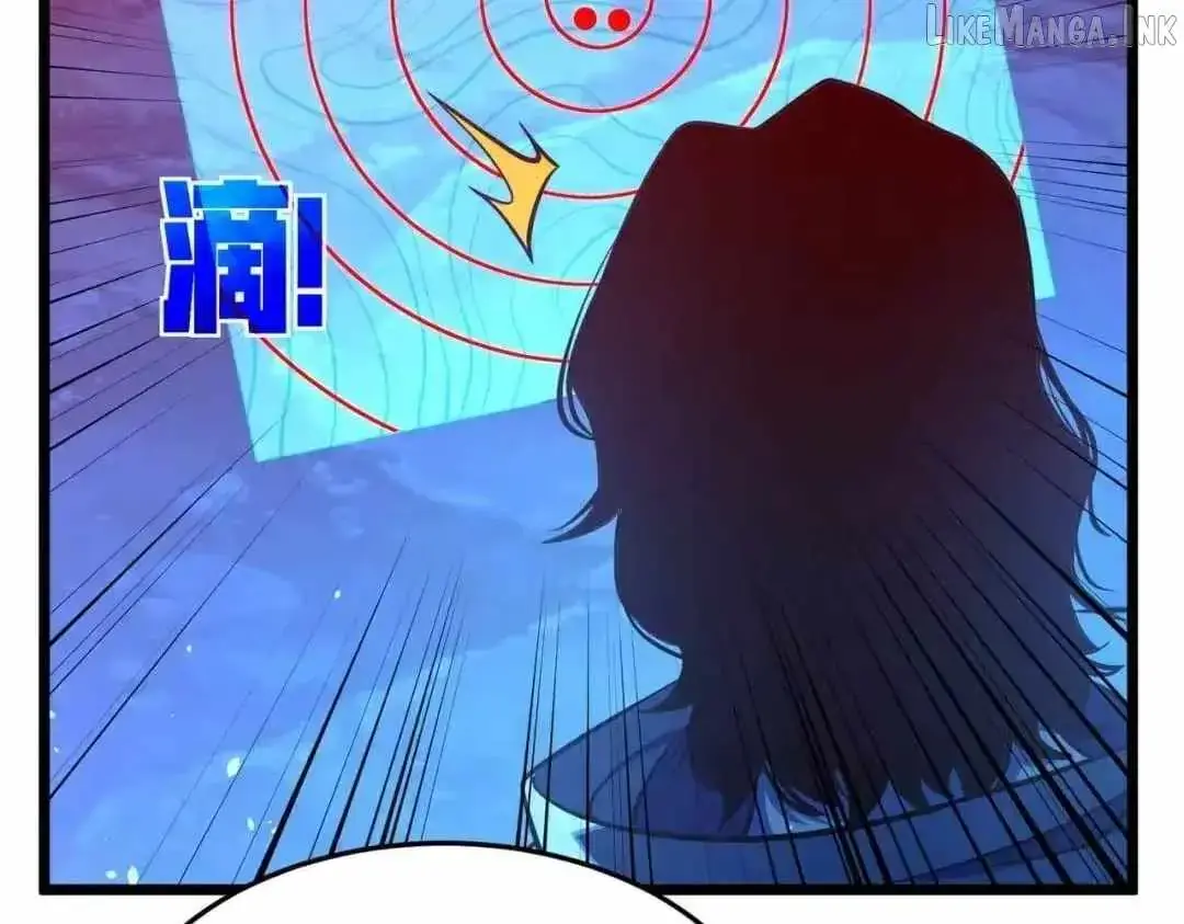 I Rely on My Invincibility to Deal Tons of Damage Passively Chapter 185 Page 24