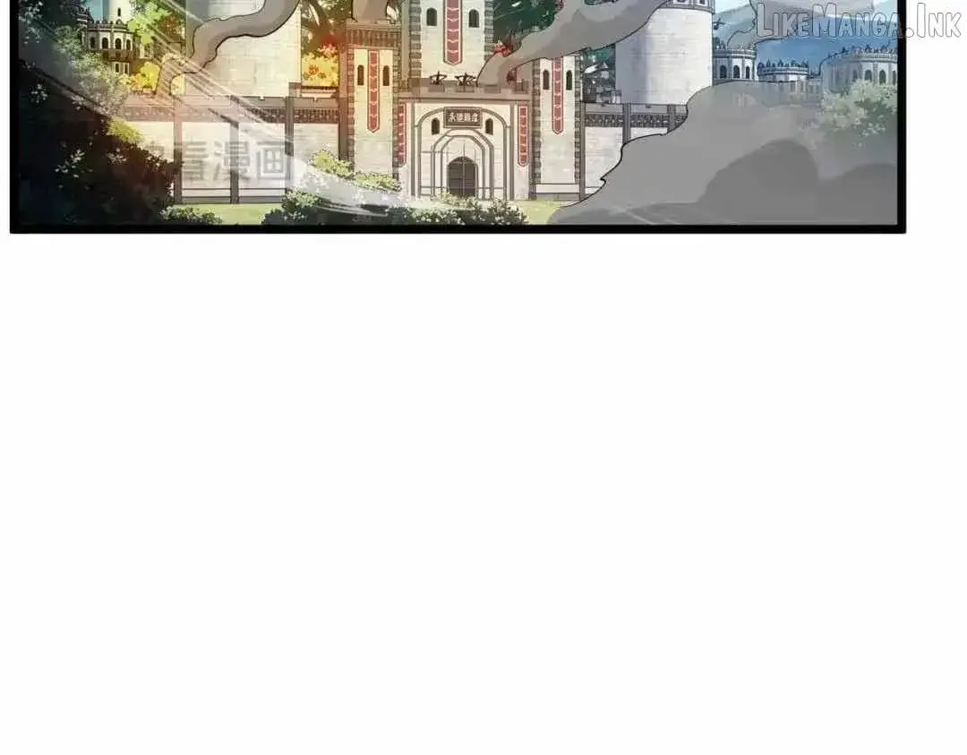 I Rely on My Invincibility to Deal Tons of Damage Passively Chapter 185 Page 71