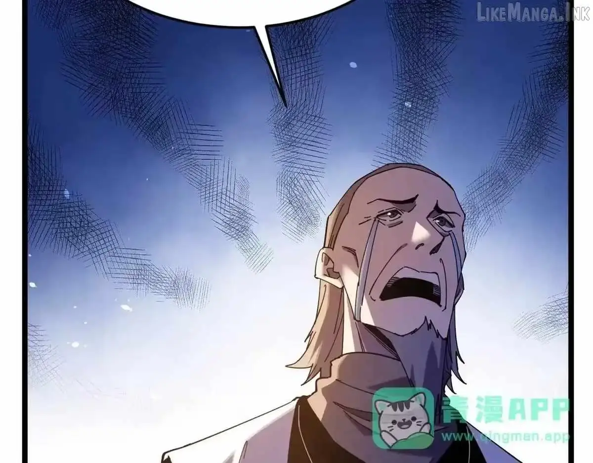 I Rely on My Invincibility to Deal Tons of Damage Passively Chapter 186 Page 85