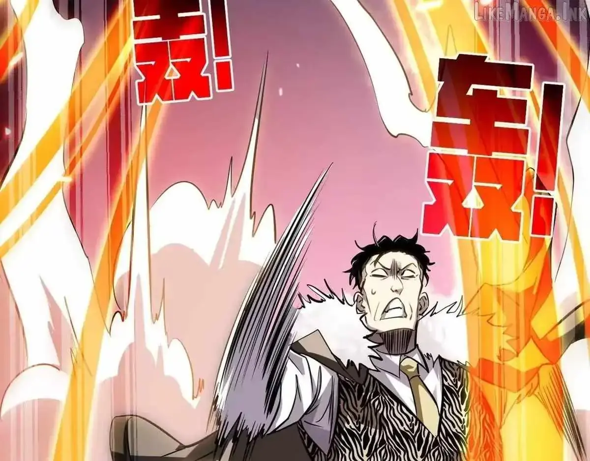 I Rely on My Invincibility to Deal Tons of Damage Passively Chapter 186 Page 131