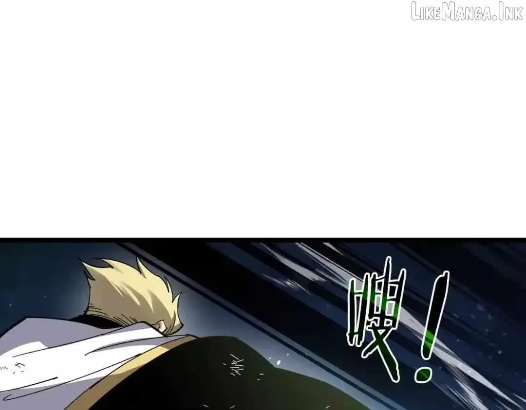 I Rely on My Invincibility to Deal Tons of Damage Passively Chapter 187 Page 105