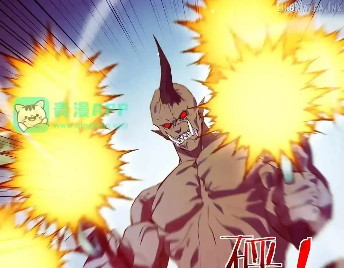I Rely on My Invincibility to Deal Tons of Damage Passively Chapter 190 Page 7